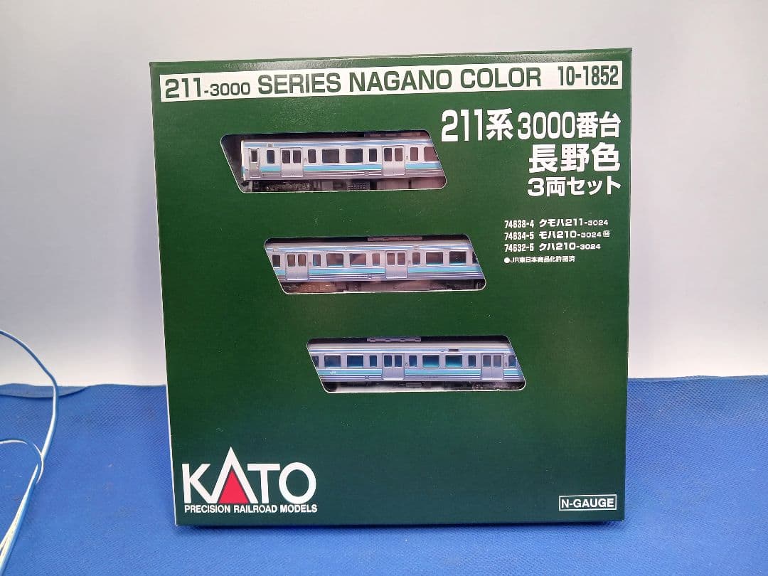 KATO 10-1852 JR 211系 3000番台 長野色 3両セット