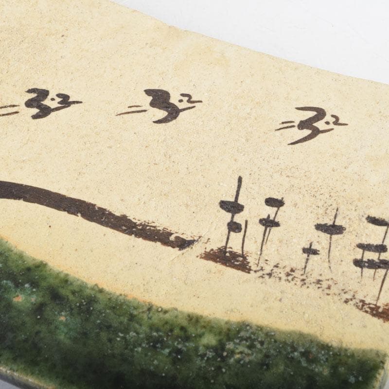 北大路魯山人作　織部焼　青織部　鳥文　四方皿　五客　時代箱　M　8981