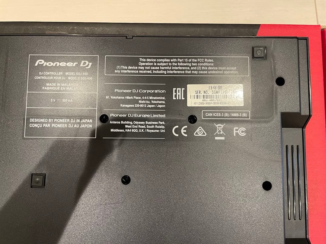 ★SENA様★【美品】Pioneer DDJ-400 DJコントローラー