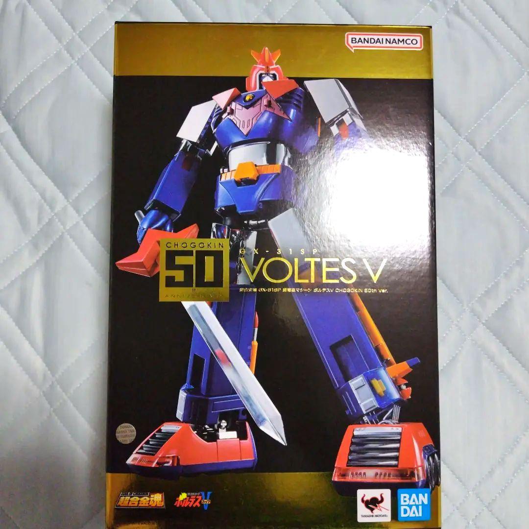 超合金魂　ボルテスV50th