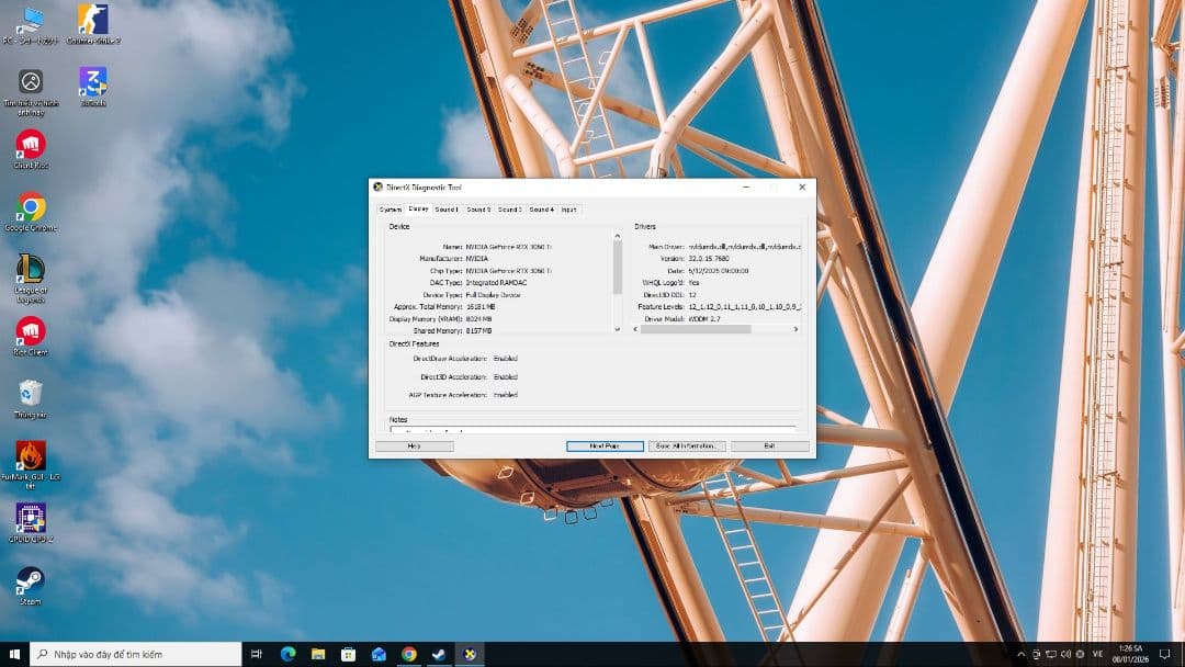 GALLERIA raytrek ゲーミングPC ストレージ