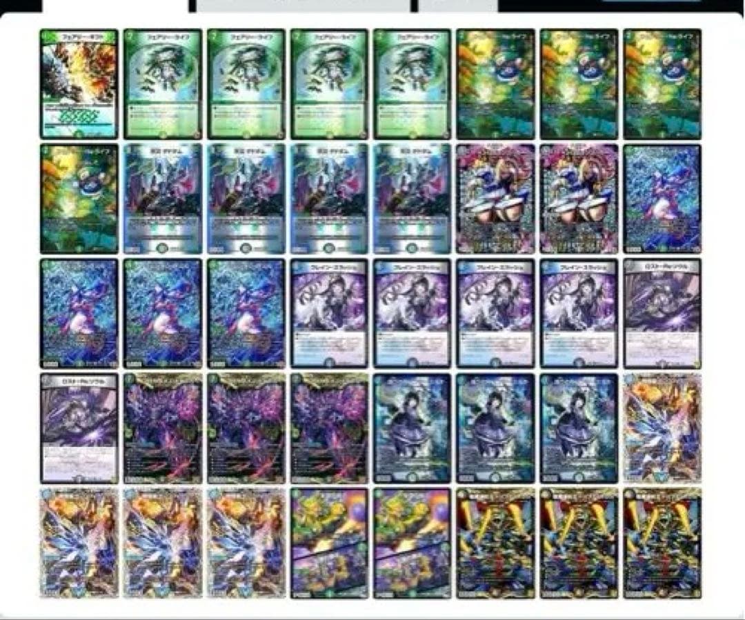 アナカラーマルル デッキ インナーおやつhm入り