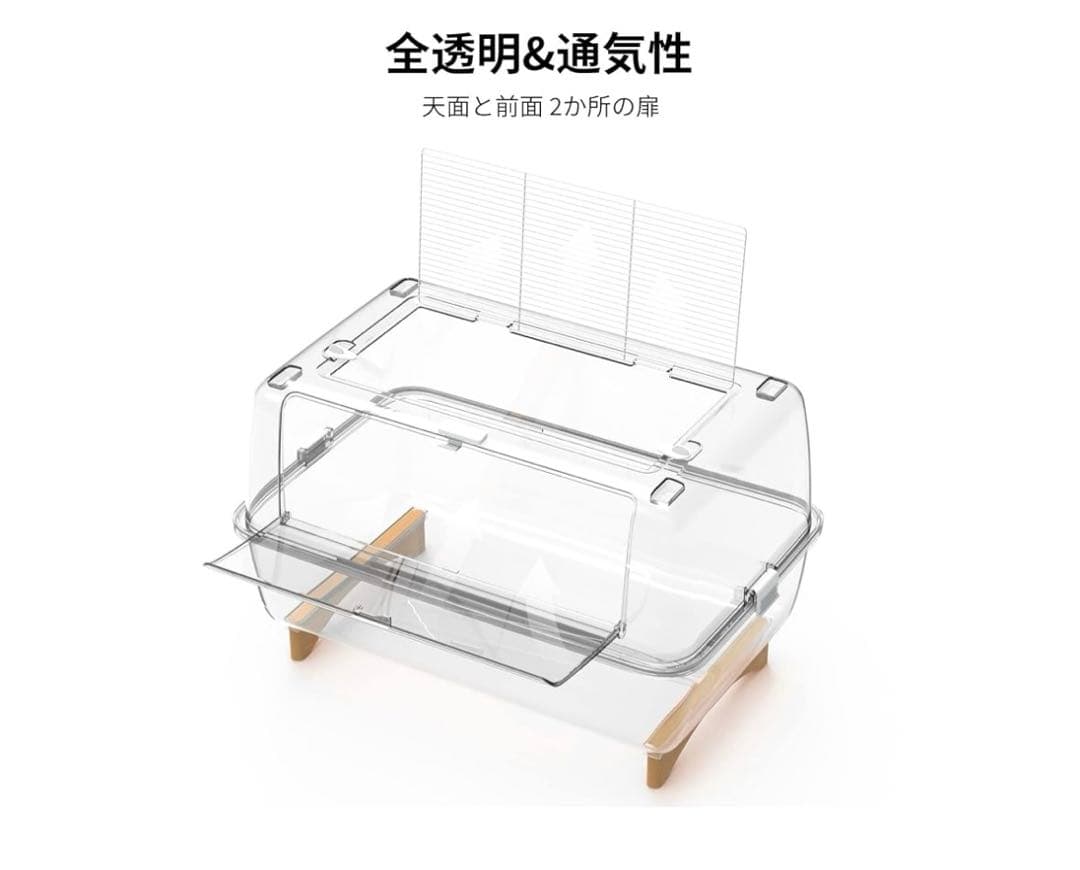 小動物ケージセットハムスターケージセットヒーター付き