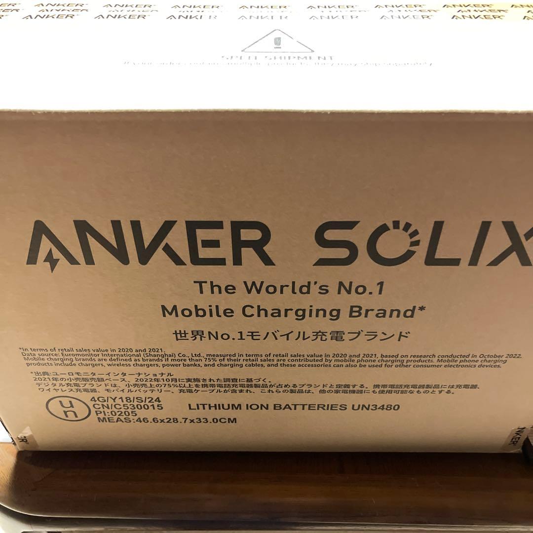 発電機・ポータブル電源 Anker Solix C1000 Portable Power Station