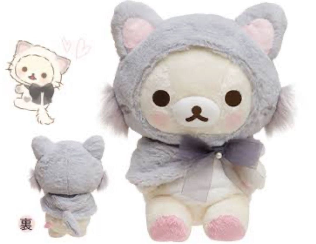 コリラックマ コリラックマキャット M ぬいぐるみ