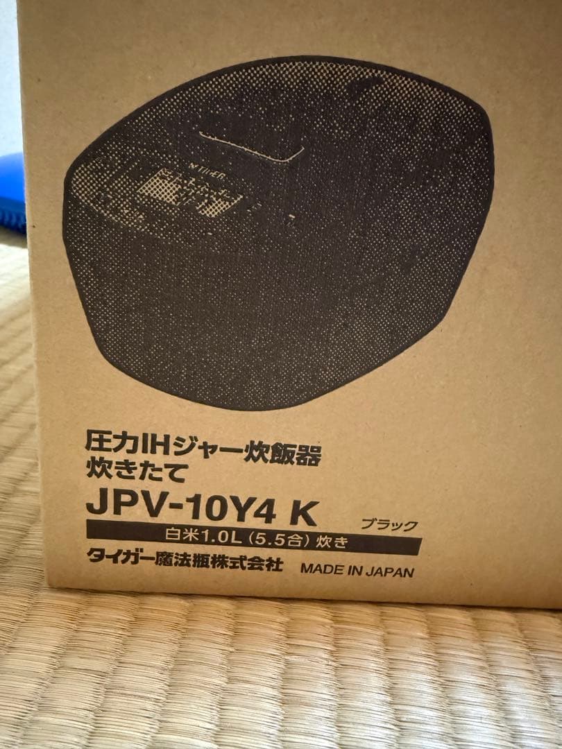 TIGER 圧力IHジャー炊飯器 JPV-10Y4 K ブラック
