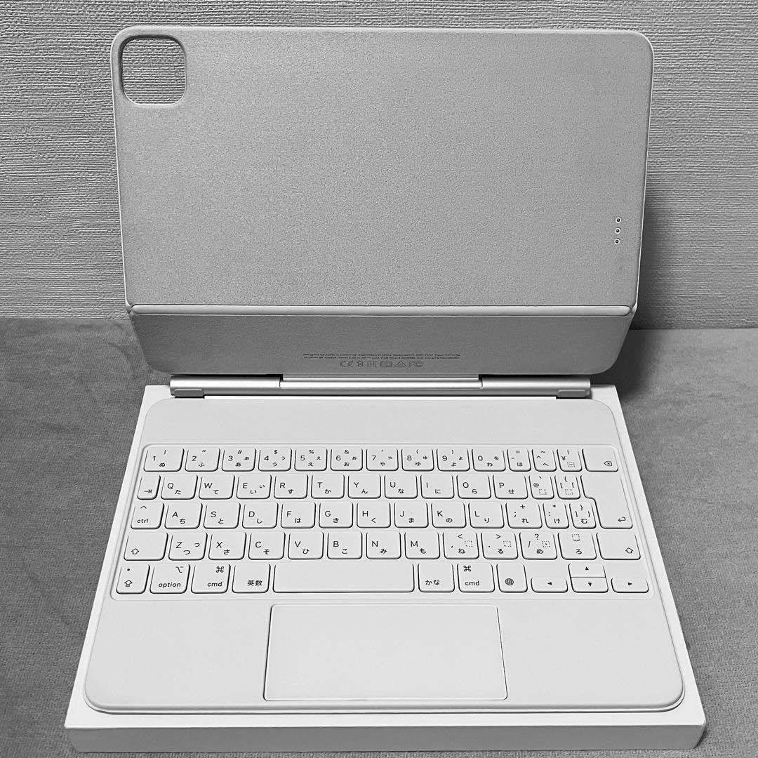 【美品 動作確認済み】 Magic Keyboard 11インチ ホワイト