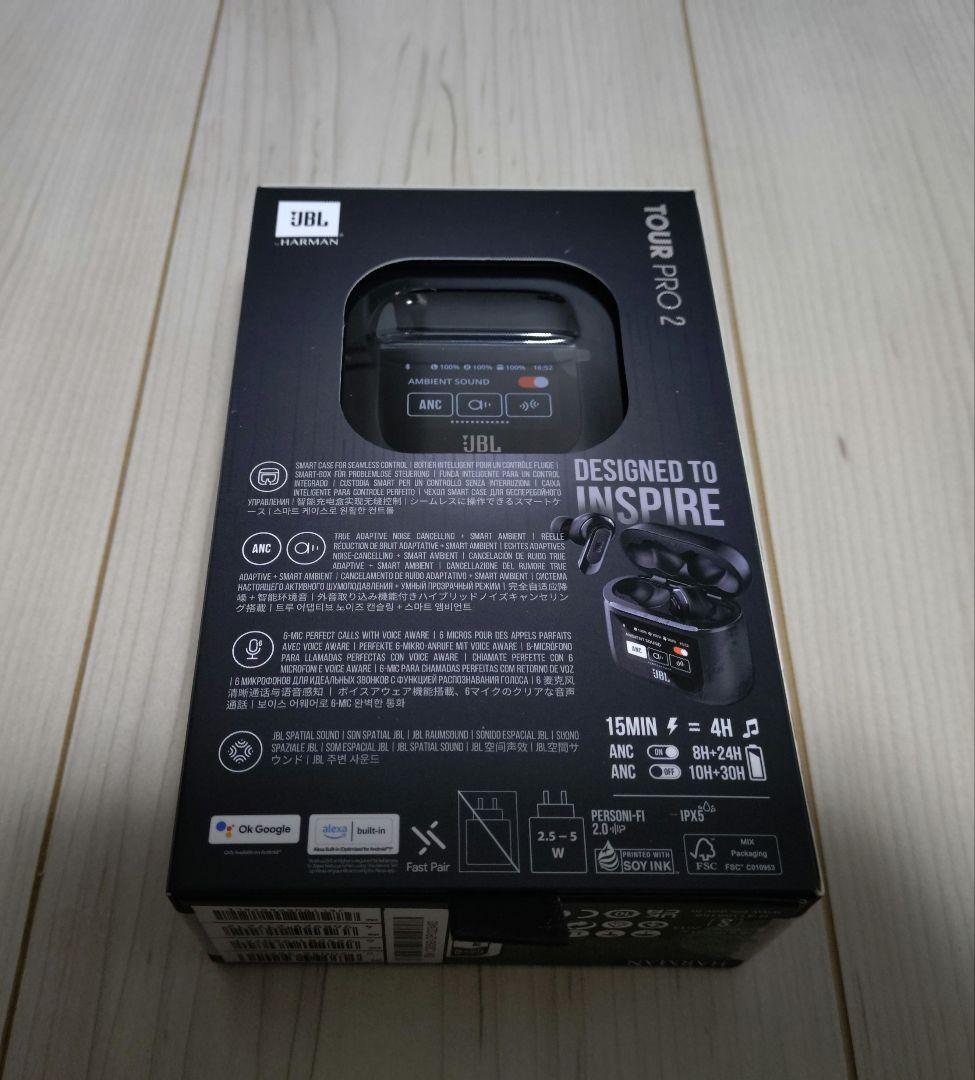 JBL TOUR PRO 2ワイヤレスイヤホン bluetooth ハイブリッド