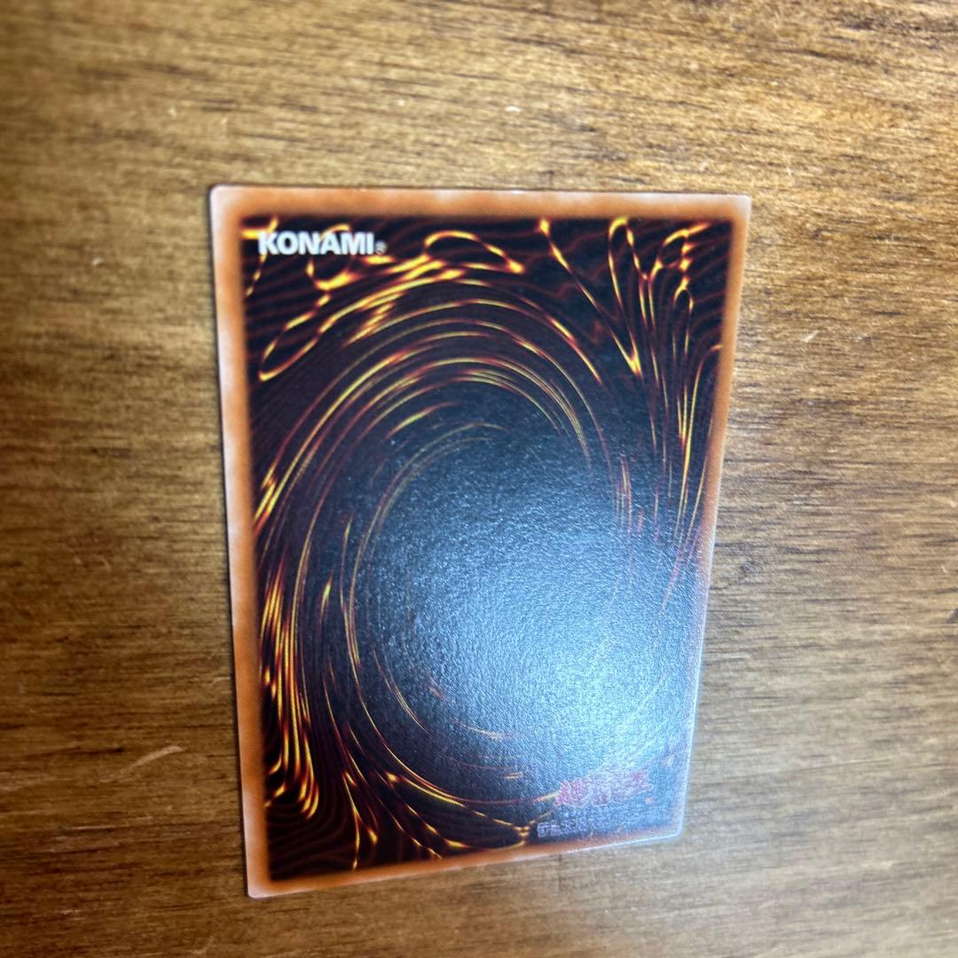 激レア セット 遊戯王 カオス・ソルジャー ブラックパラディン