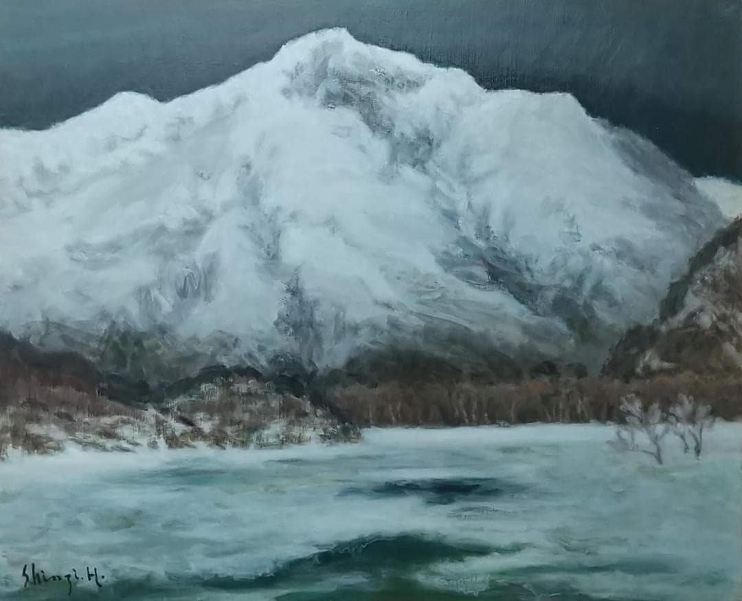 「凍る」2001 F15 絵画 油絵 油彩画 至仏山 尾瀬ヶ原