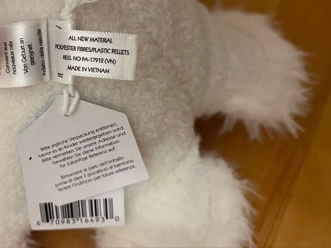  Amuseables flake 雪