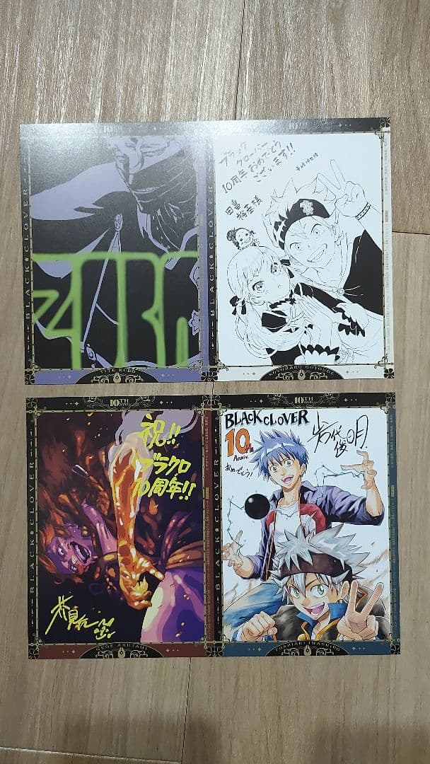 ブラッククローバー　ポストカード　クリアスタンド　10周年缶バッチ