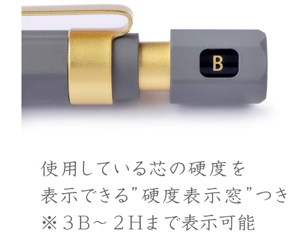 ステッドラー シャーペン ヘキサゴナル 0.5mm 限定 バージョン1