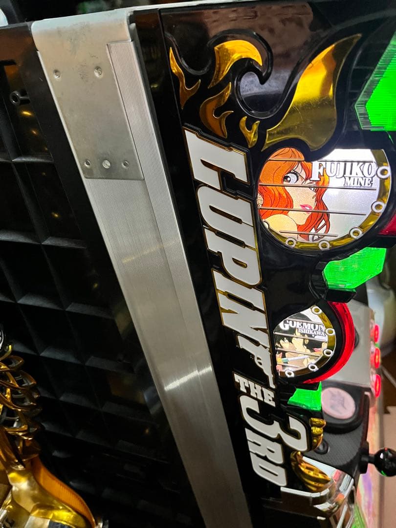 ルパン三世　世界解剖　パチスロ　不要機　オリンピア