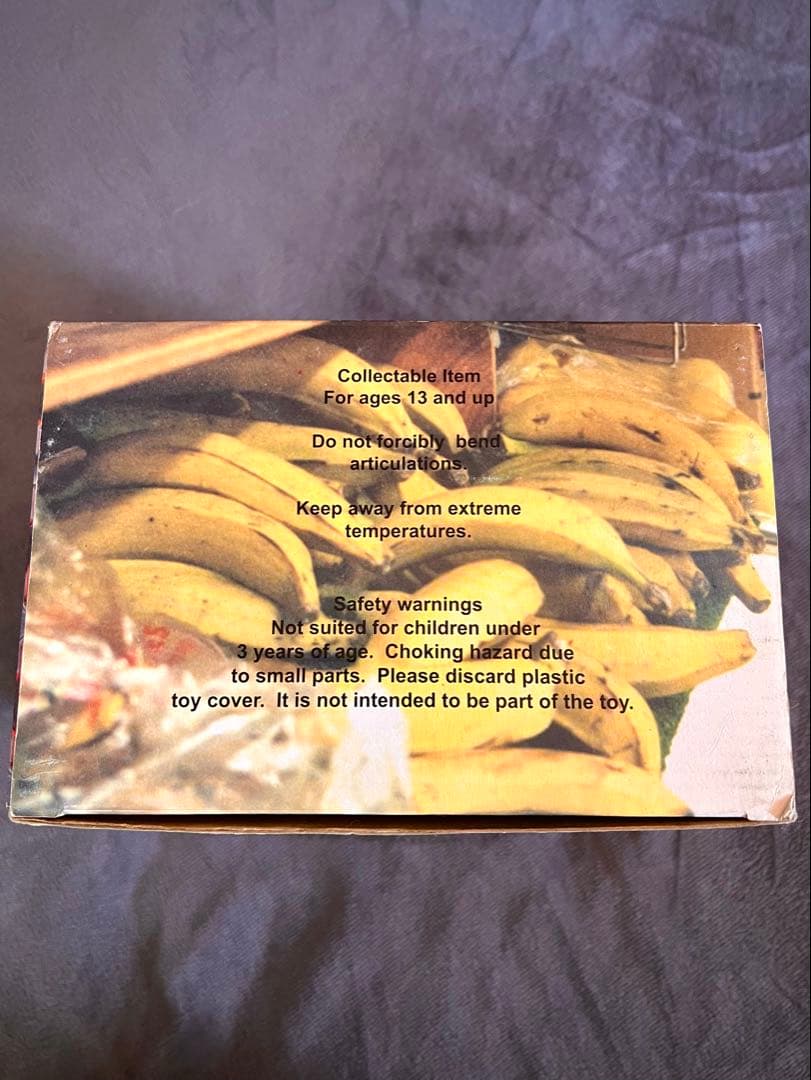 SUPREMECAMACHOMONSTERDOLLSカマチョフィギュア未開封レア