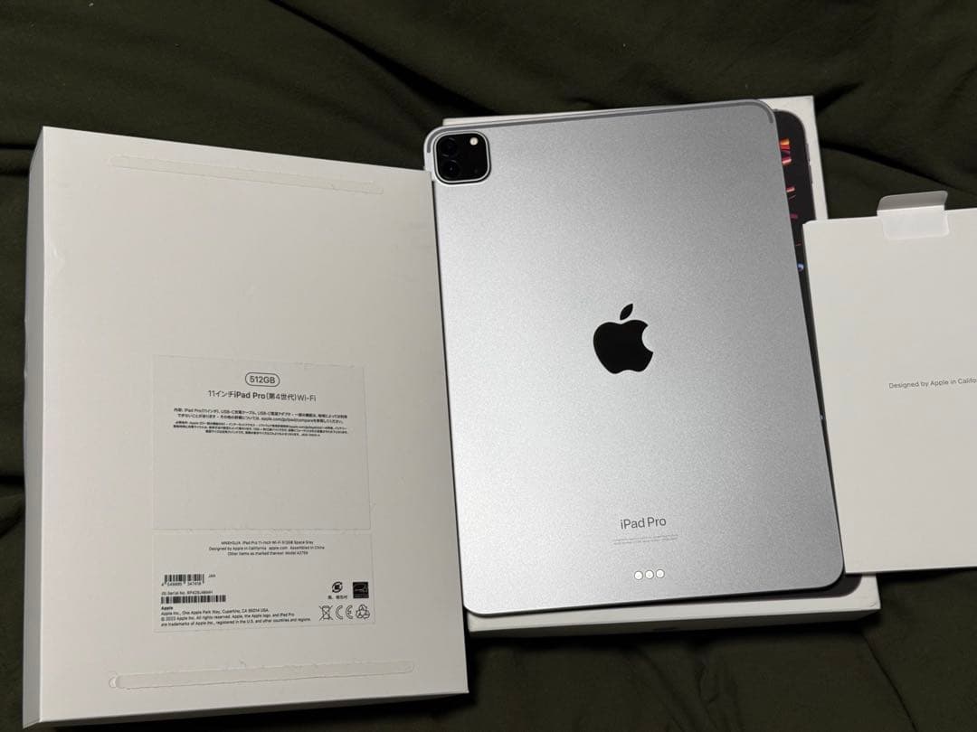 Apple iPad Pro (第4世代) 11インチ 512GB Wi-Fi