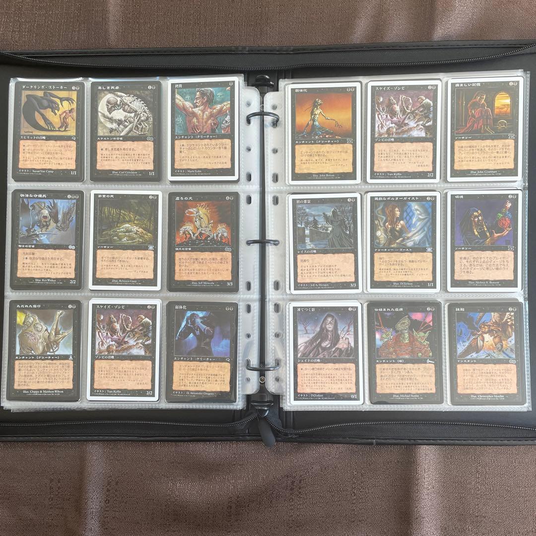 【まとめ売り】☆マジックザギャザリング☆ プレイカード　　1/2