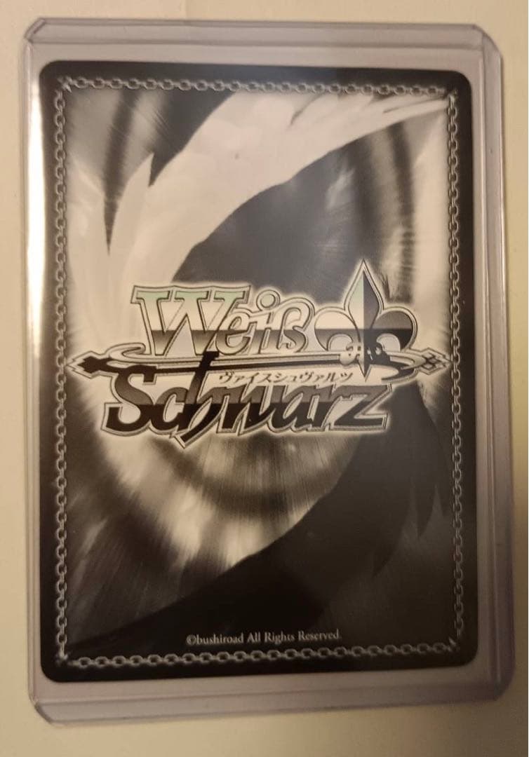 真剣勝負 かぐや様 ヴァイス