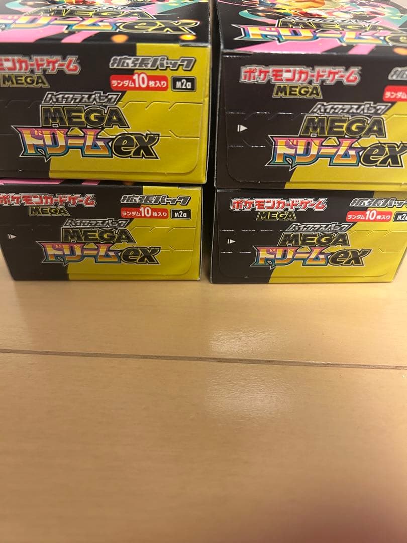 ポケモンカードゲーム MEGA ドリームEX 4BOX シュリンク無し　ペリあり
