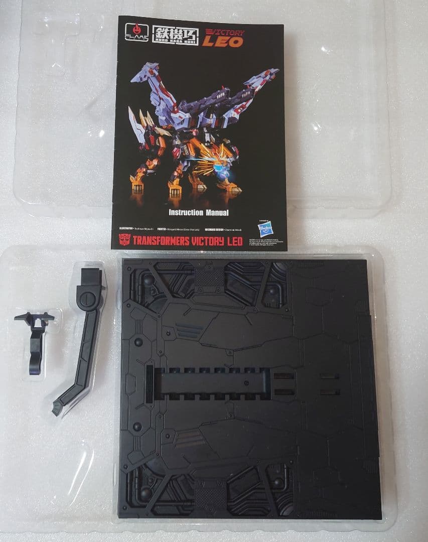 S*G様 鉄機巧 TRANSFORMERS スターセイバー·ビクトリーレオ 2点