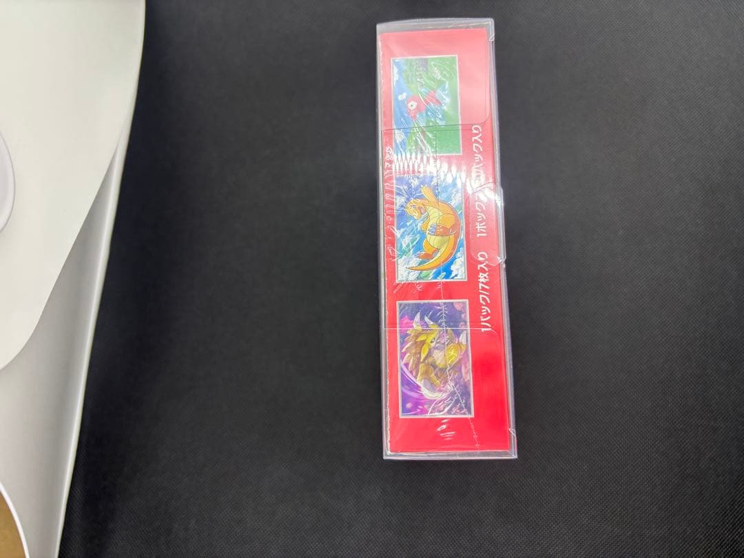 151 シュリンク付き　1ボックス