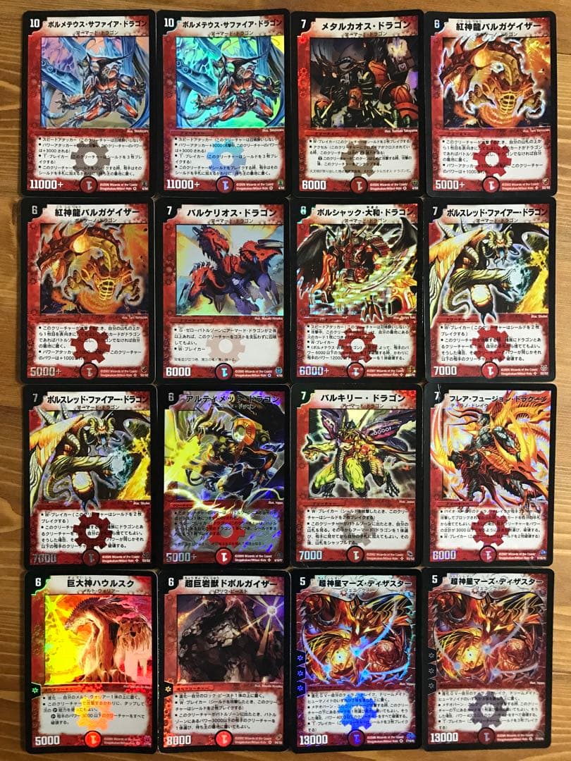 【デュエマ】５色レア６４枚セット！