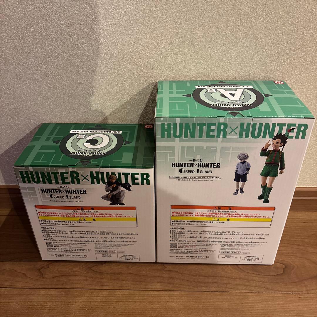 【新品未開封】HUNTER×HUNTER 一番くじ　ゴン✖️ジン フィギュアセット
