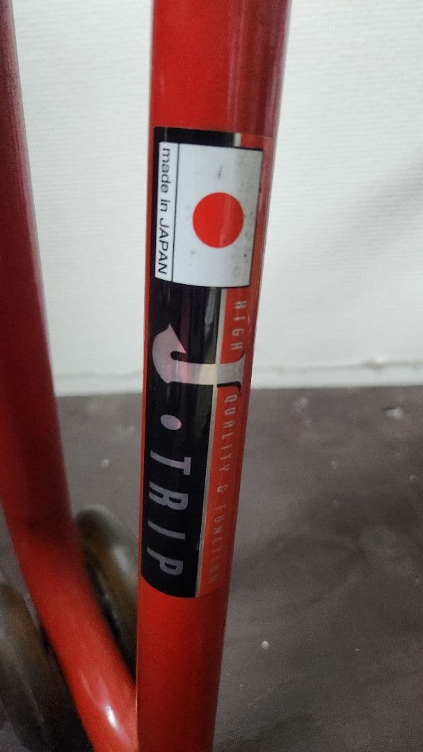 ジェイトリップ　バイクスタンド　JT-120RD　セット j-trip