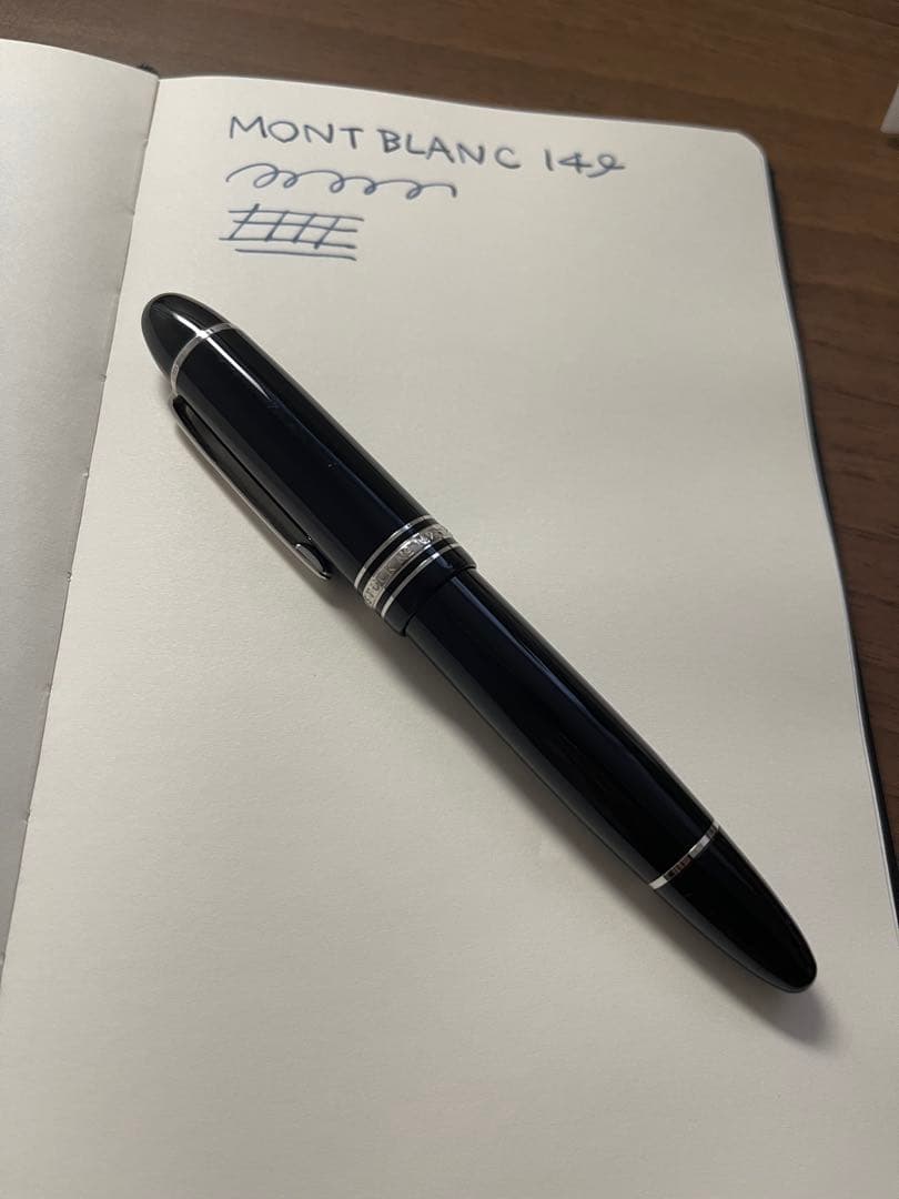 モンブラン 万年筆 マイスターシュテュック149 Mプラチナ montblanc