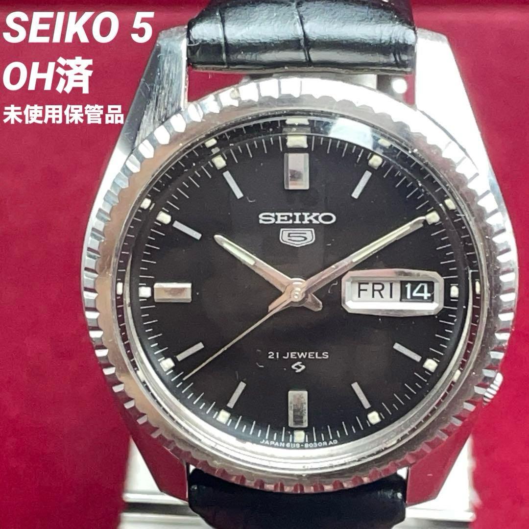 OH済 希少黒 未使用 SEIKO 5 風防新品換済 自動巻 フルーテッドベゼル