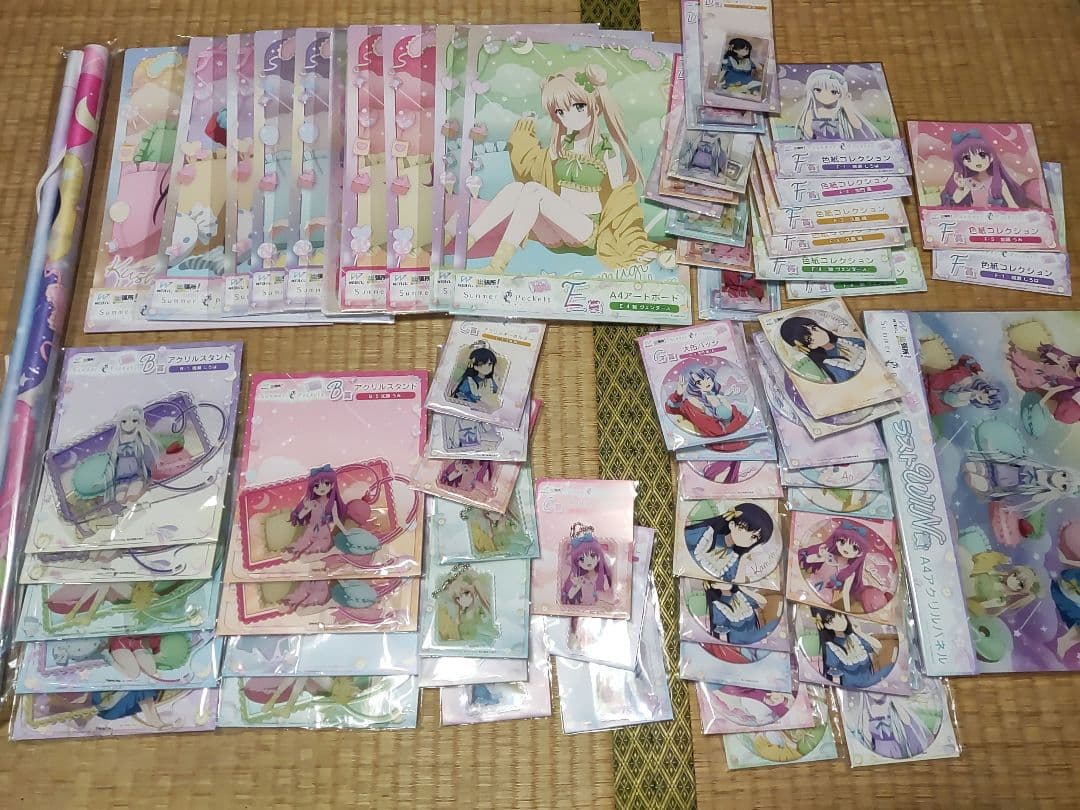 webくじ サマポケ　タペストリー　アクリルスタンド等　63口分　ラストワン付き