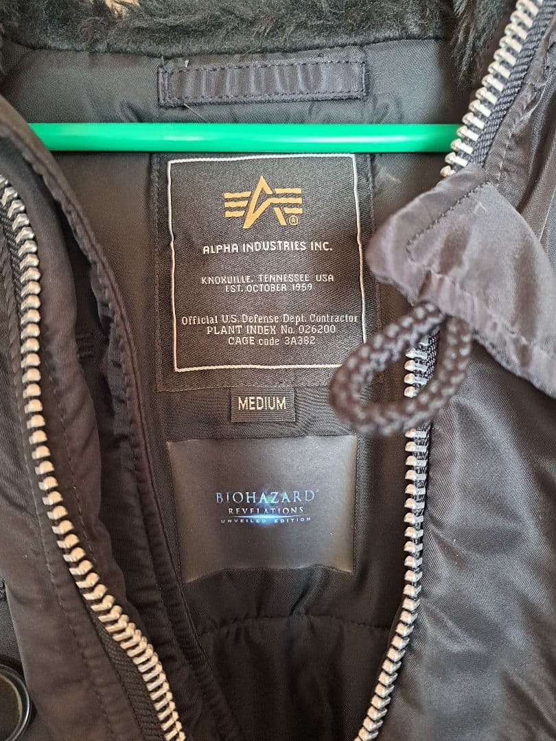 新品 バイオハザード リベレーションズ N-3B ジルモデル ブラック 公式