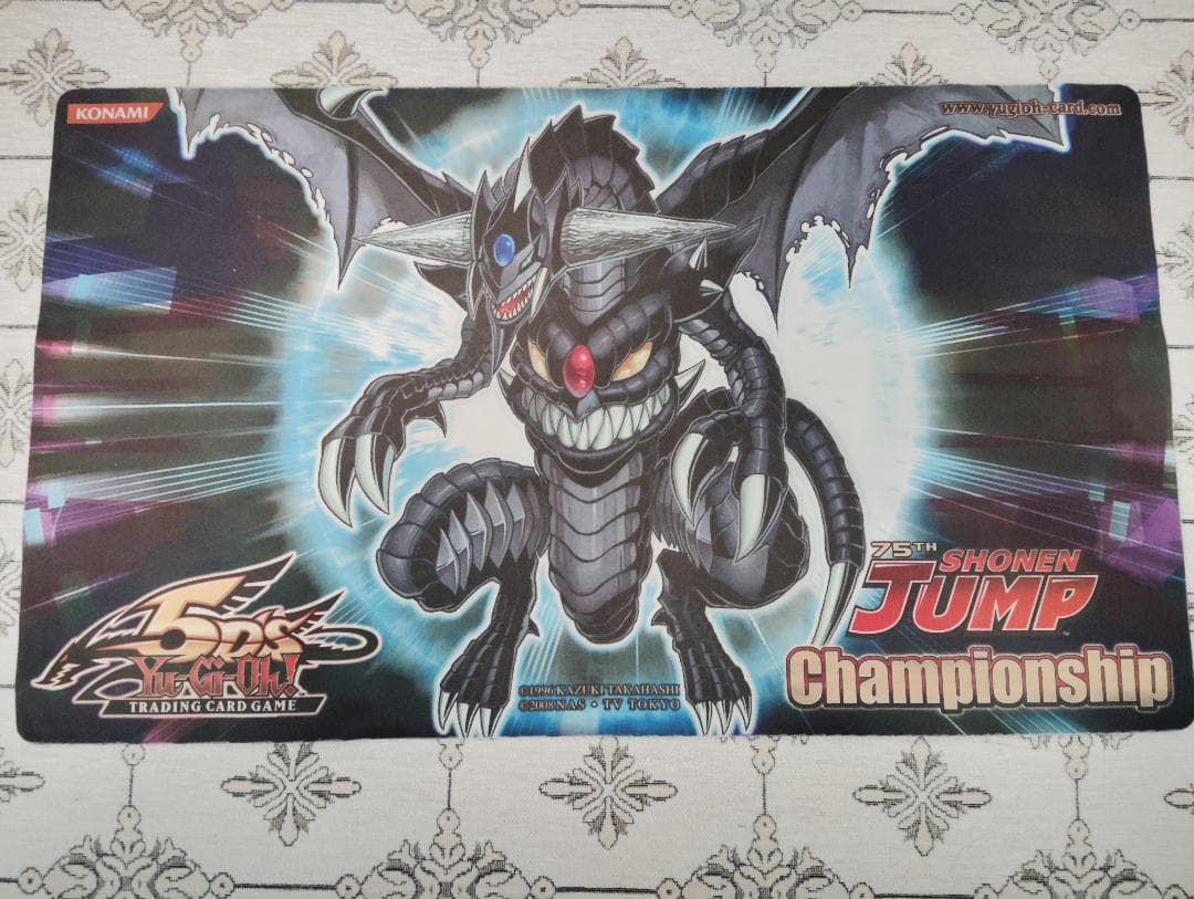 遊戯王 SJCS 75th ダークエンド・ドラゴン 黒 プレイマット