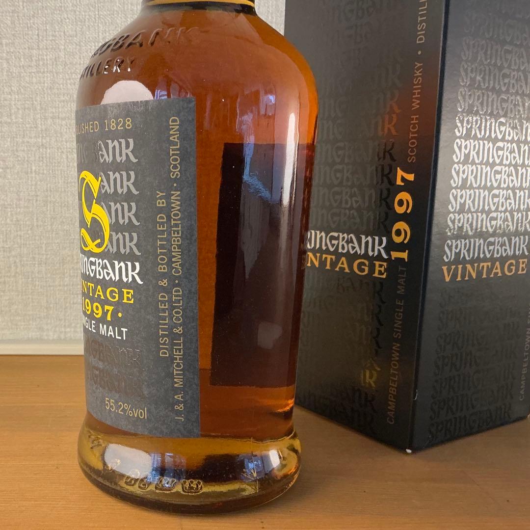 スプリングバンク ヴィンテージ 1997 バッチナンバー1 55.2%箱付