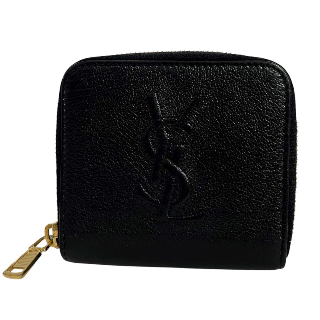 希少✨サンローラン 二つ折り財布 リヴゴージュ YSL レザー ブラック