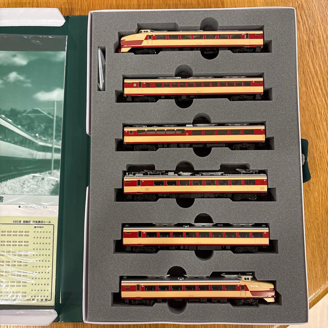 【新同】KATO 10-1527 485系 初期形 6両基本セット②