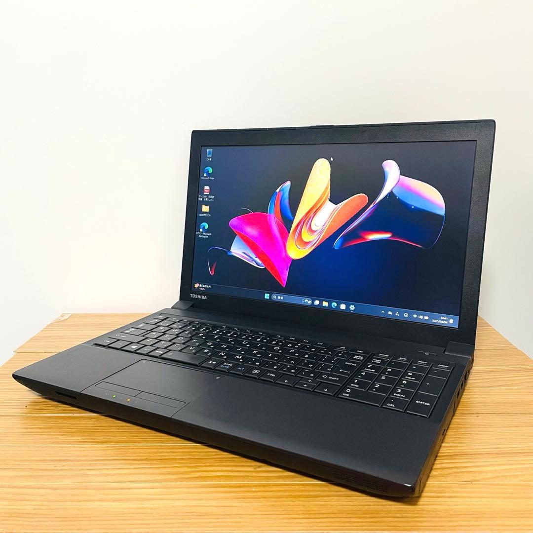 東芝ブラックノートパソコン 大容量750ギガオフィスDVD