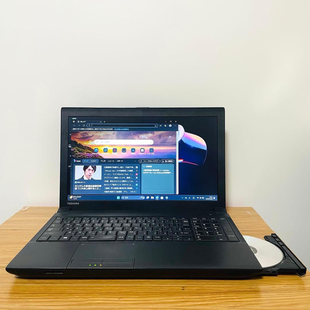 東芝ブラックノートパソコン 大容量750ギガオフィスDVD