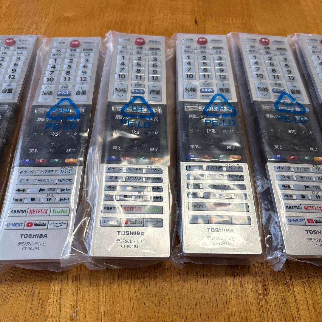 新品、未使用品　TOSHIBA テレビ用リモコン CT-90493 6個セット