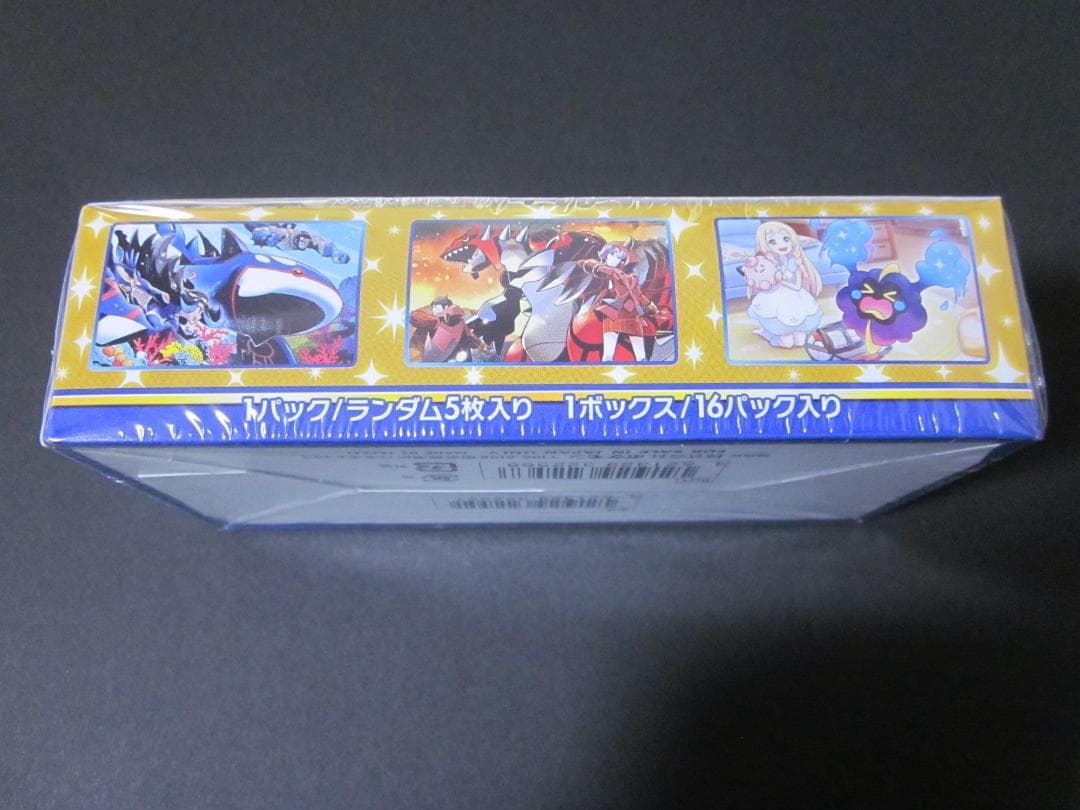 25th アニバーサリーコレクション　BOX新品未開封（シュリンク付き）ポケモン