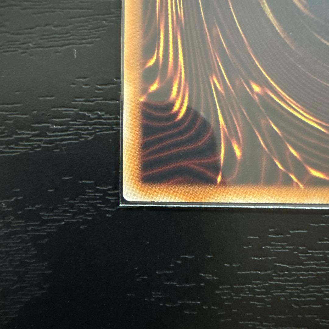 増殖するG stamp プリズマ　25th 美品