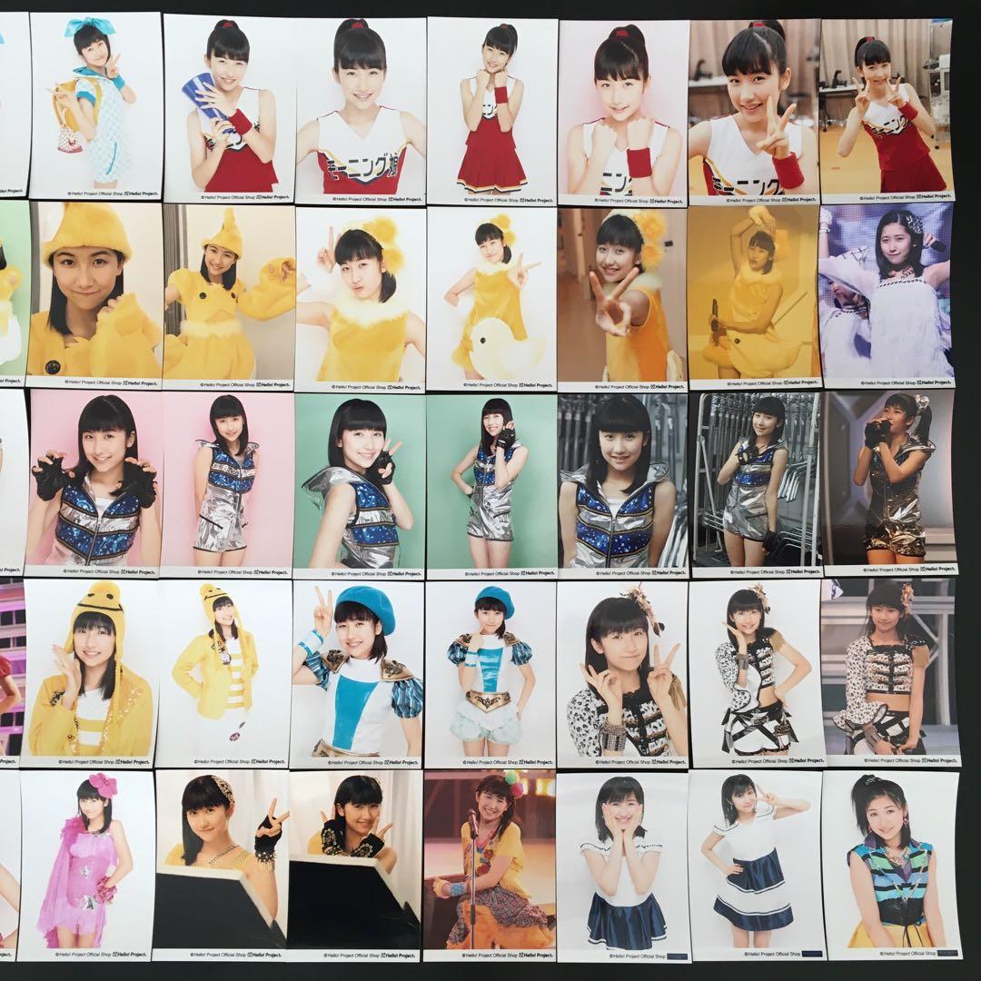 7552 モーニング娘。 佐藤優樹 生写真 50枚セット