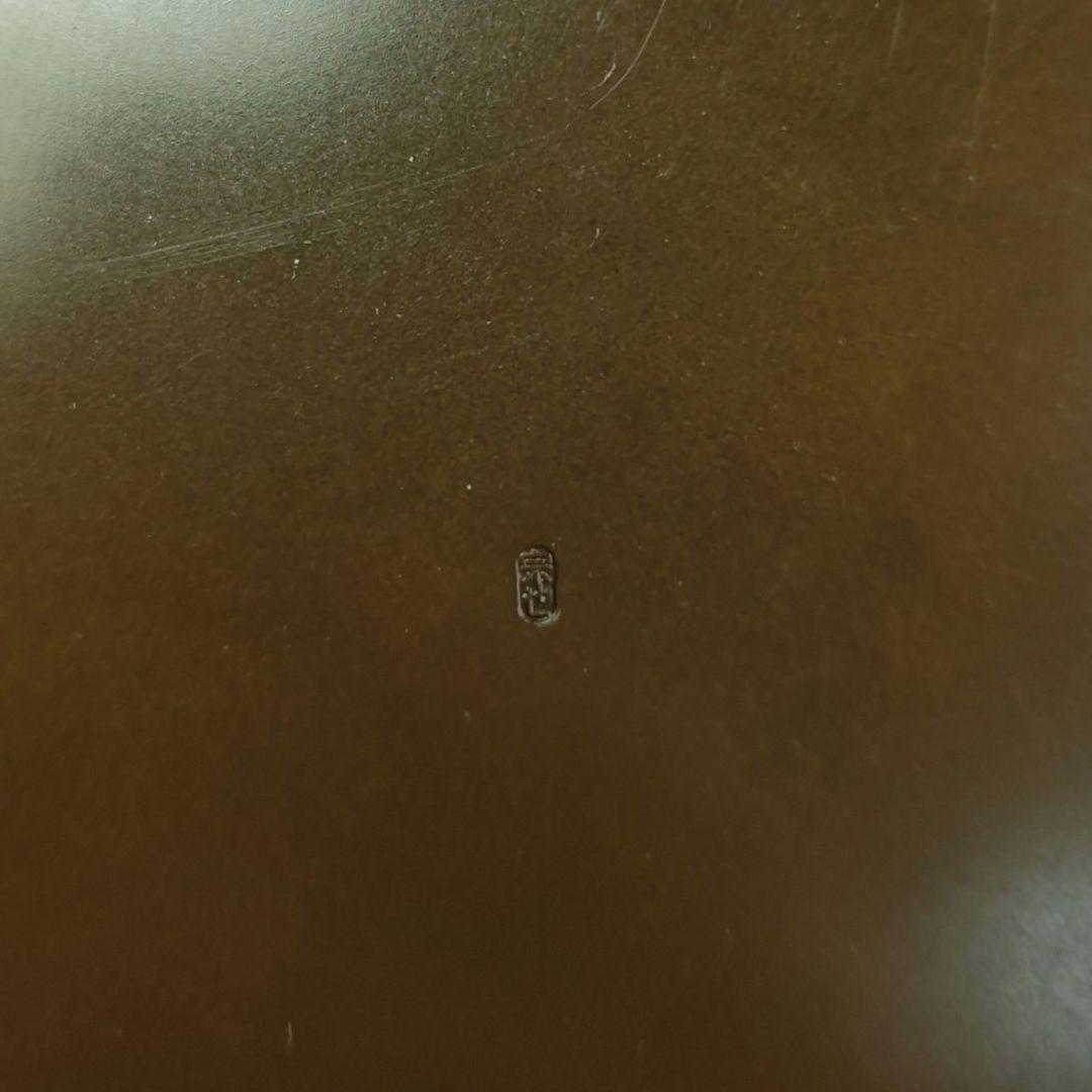 イ983 健水『唐銅風炉師　一ノ瀬宗也』『唐銅　コマツナギ彫　健水　共箱』茶道具