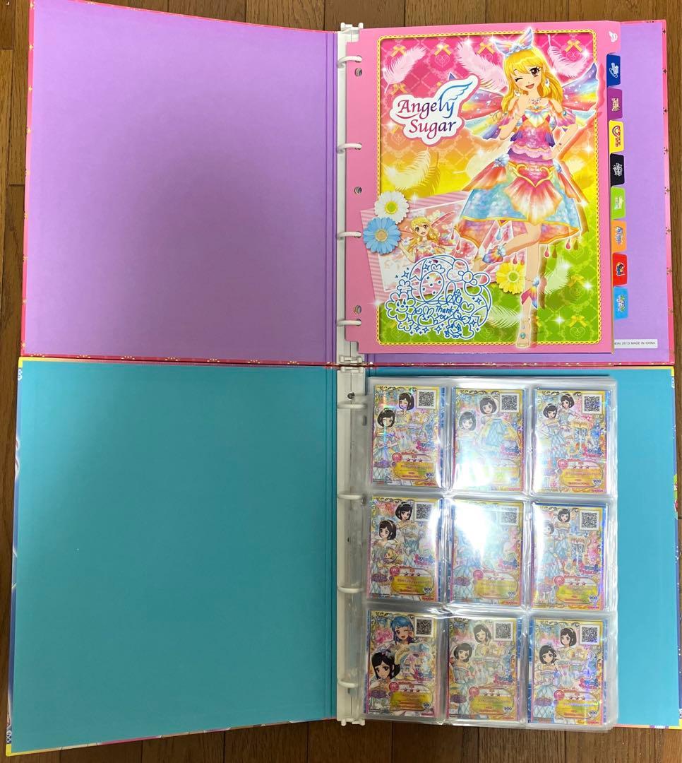 アイカツ卒業セット① バインダー2冊　500枚以上！　ノーマルなし