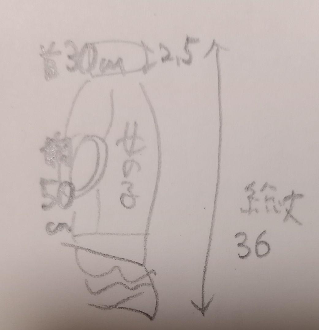 犬の服　オーダー