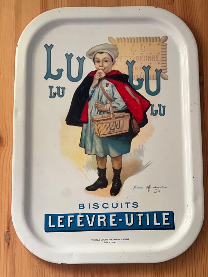 Lu ビスケット　少年　ヴィンテージ　アンティーク　トレイ　プレート　希少