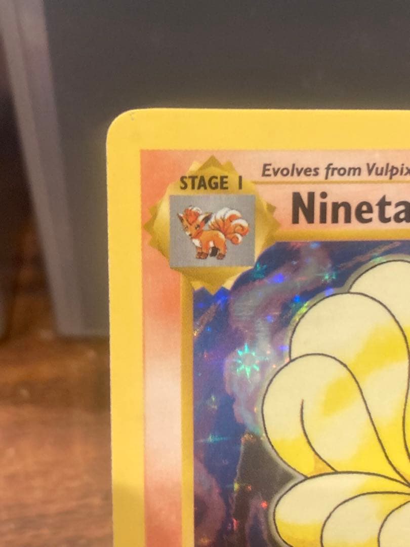 英語版 BASE SET シャドーレス箱 キュウコン ホロレア【ポケモンカード】