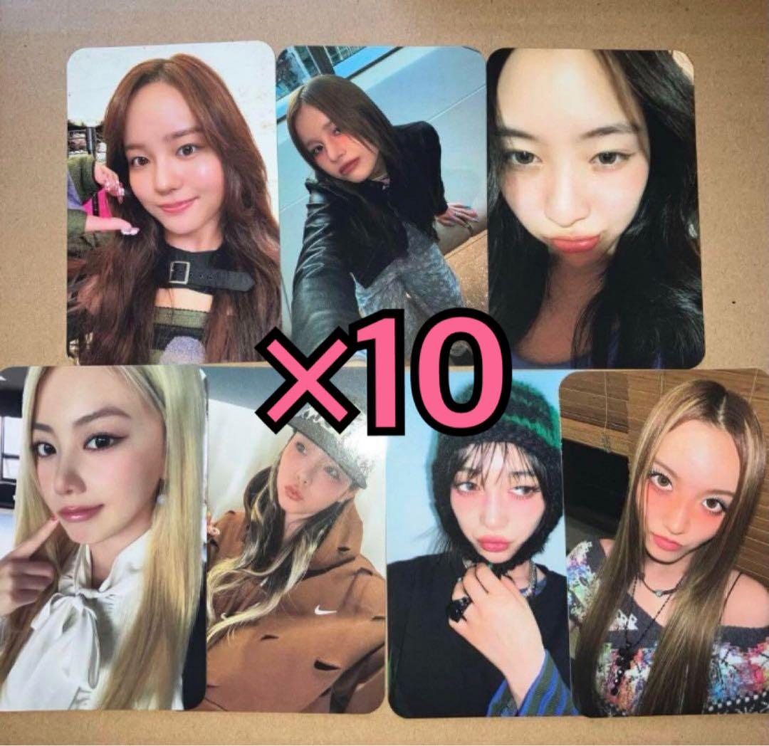 XG トレカ 会場限定 FC 新規入会特典 7種コンプ ×10