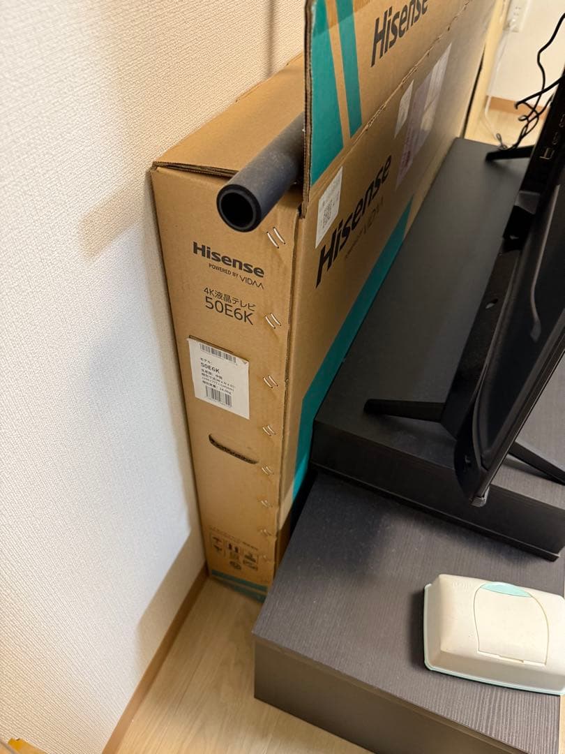 Hisense 有機ELテレビ　50E6K