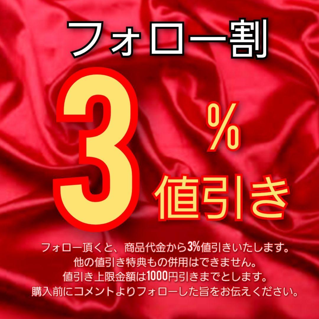 定価8.4万　キムタク着　ヒステリックグラマー　ラムレザー　レザーパーカー　Ｍ
